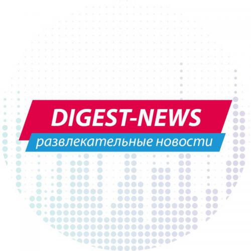 Digest-news